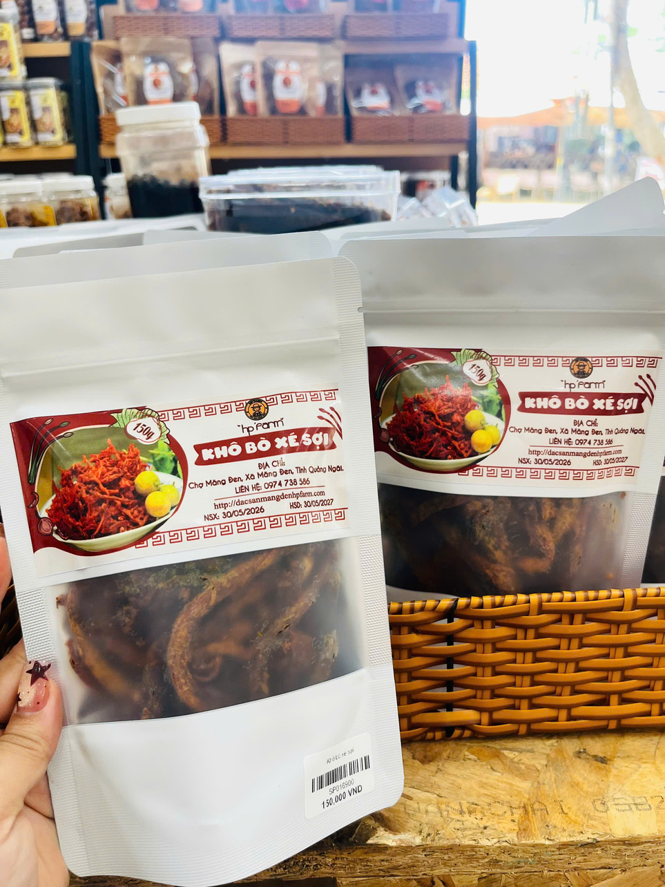 Khô bò xé sợi Khô bò xé sợi